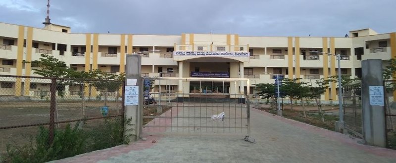 Main Building