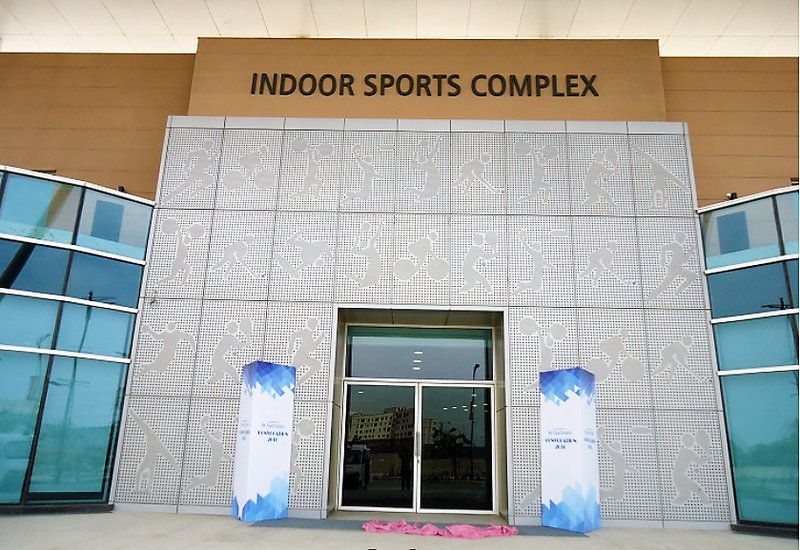 Indoor Sports Complex