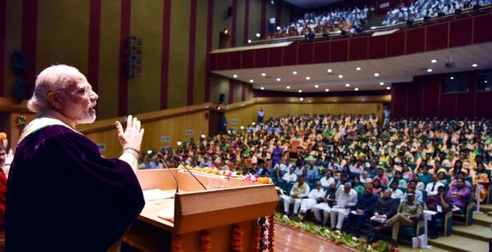 Narendra  Modi at Campus