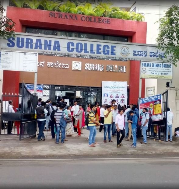 College Entrance