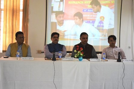 Institute of Management Science, Guest Lecture