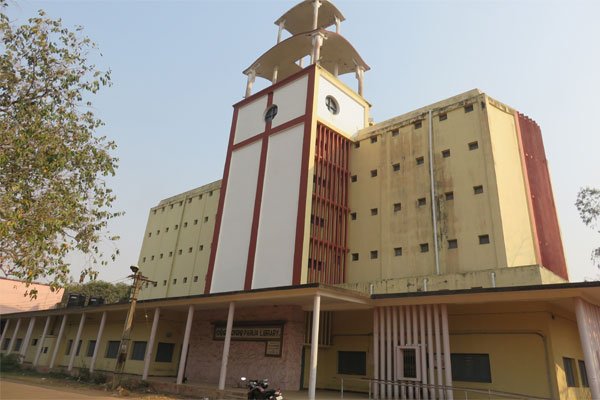 Campus Building