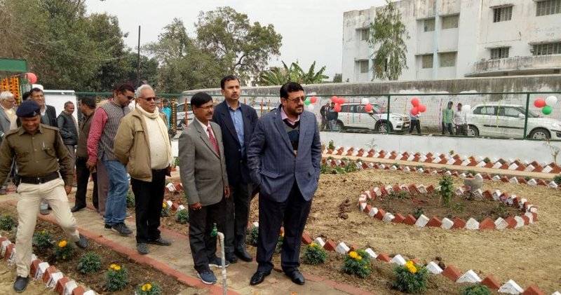 J C Bose Botanical Garden