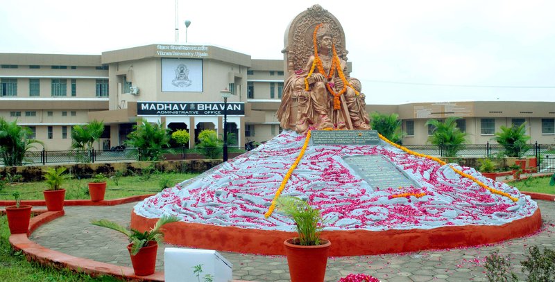 Campus Building Campus Building