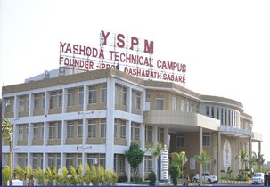 Campus Building