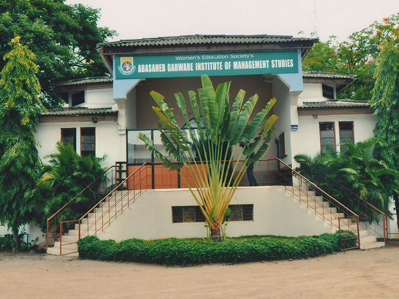 College Entrance