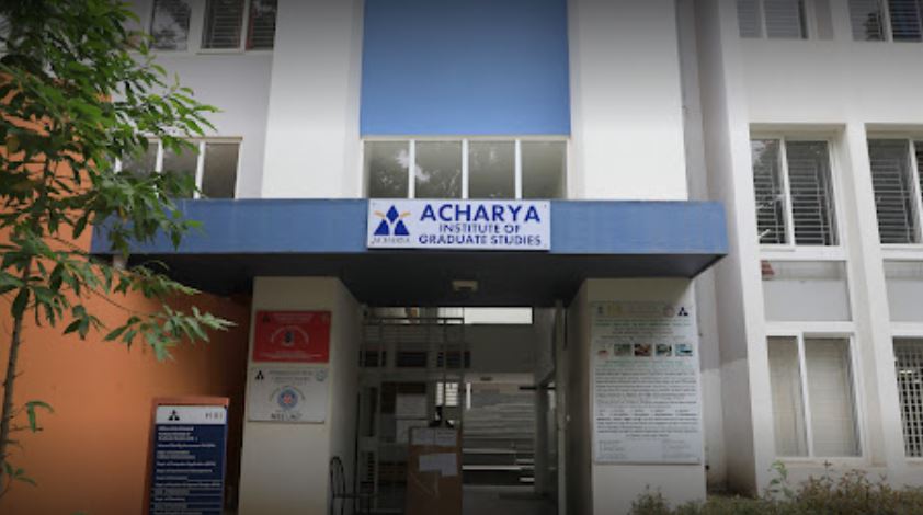 Entance