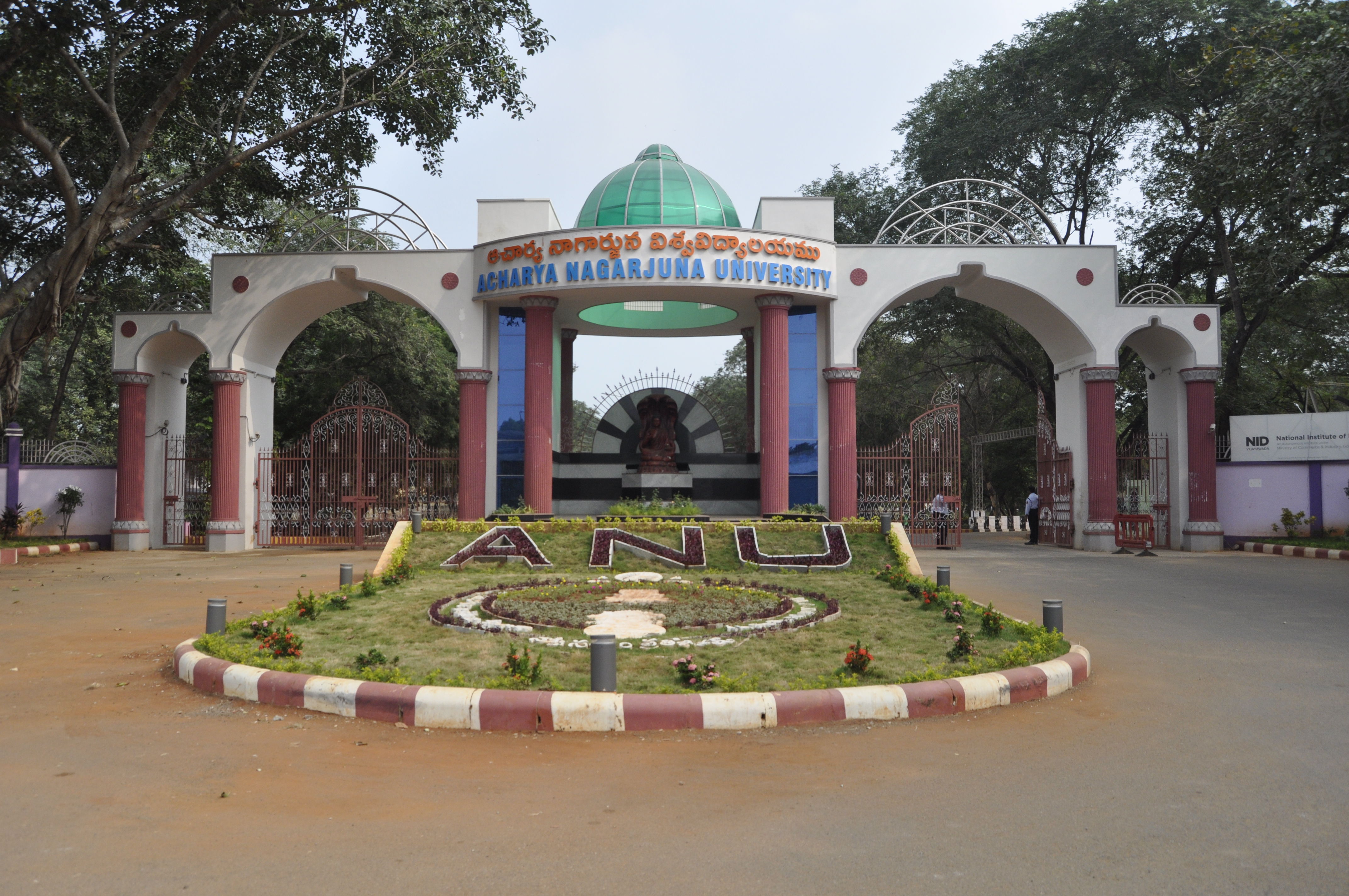 Entrance