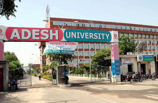 Campus Entrance