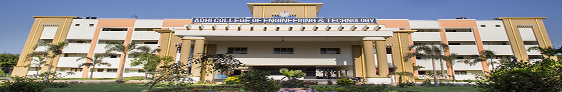 Campus Building