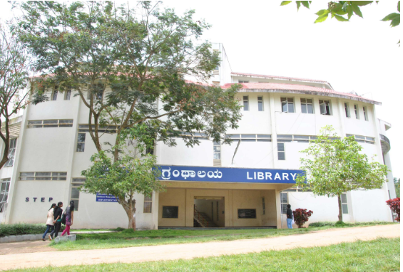 Library Entrance