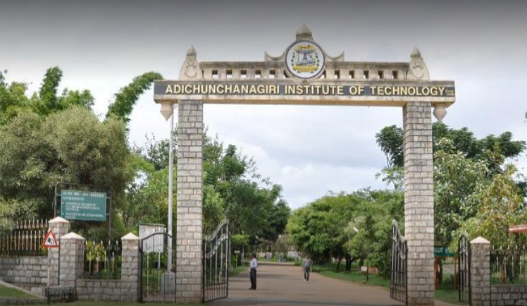 Main Entrance