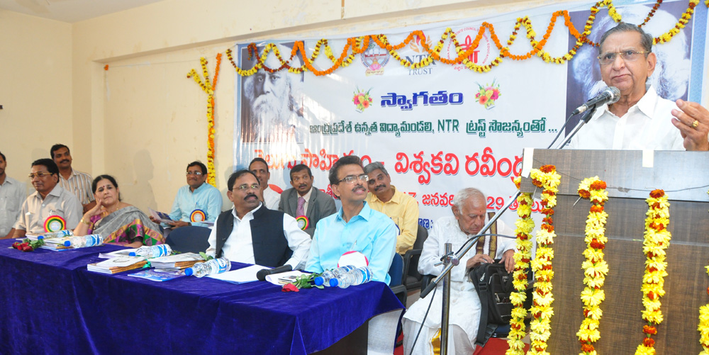 Seminar