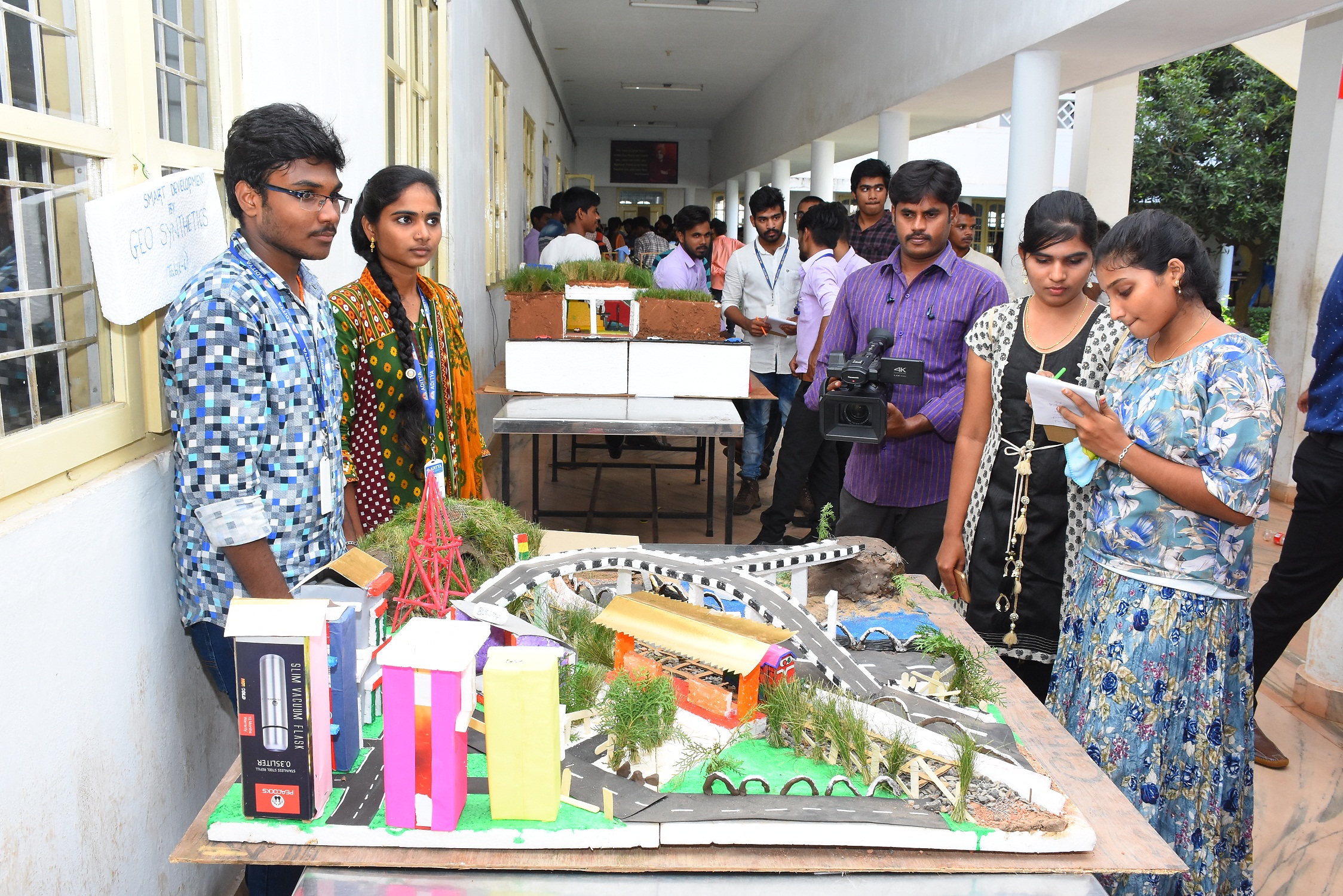Science Exhibition