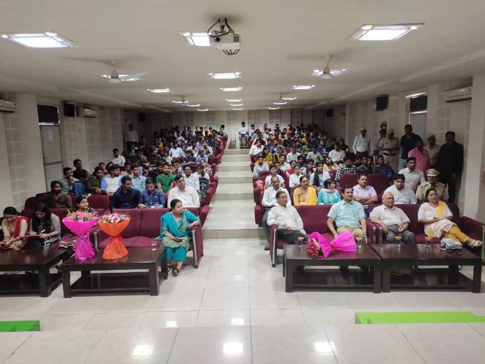 Seminar hall