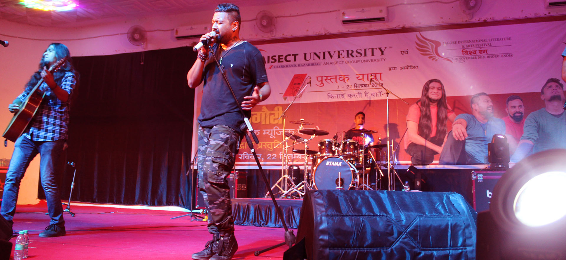 Celebrity performance