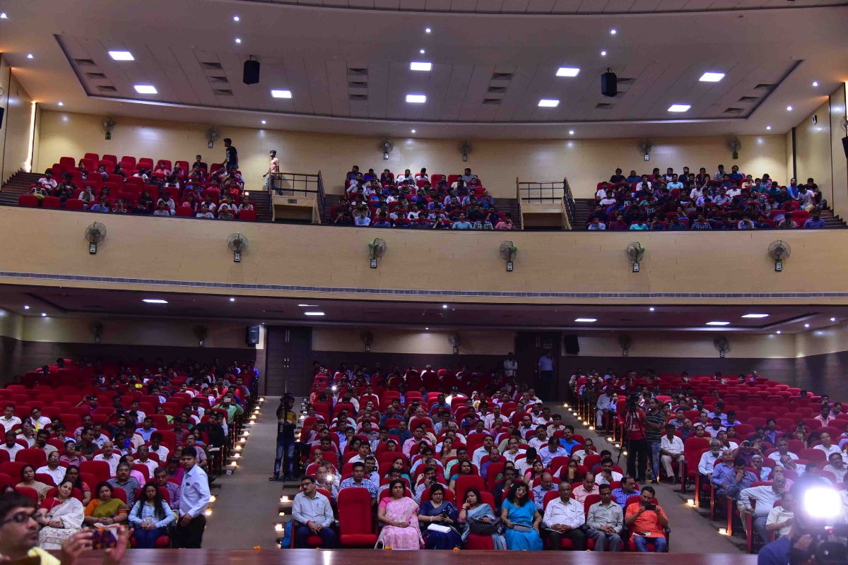 Auditorium