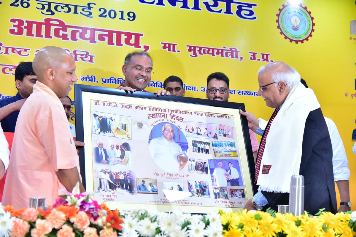 Foundation Day
