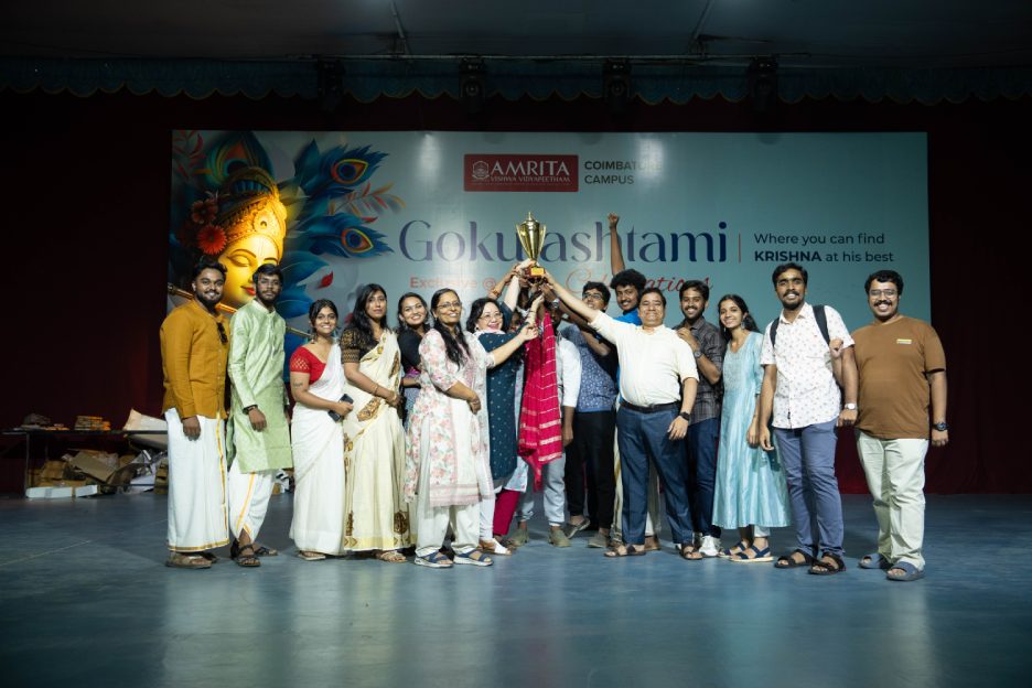 Gokulashtami Event