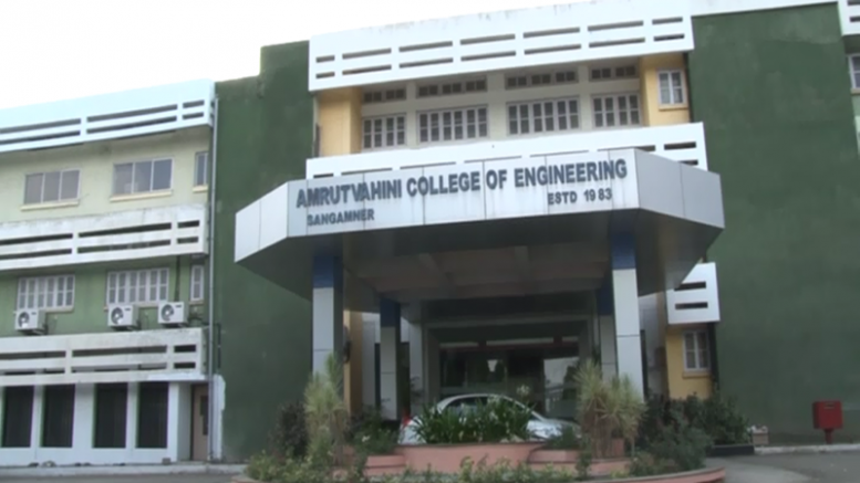 Main Building