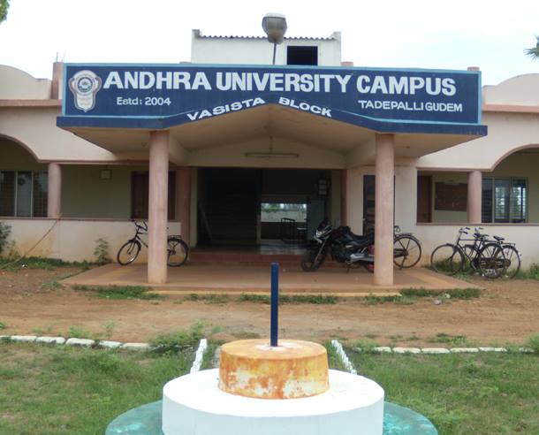 Campus Building