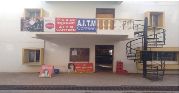 Canteen