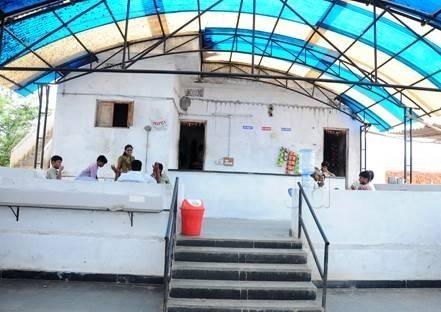 Canteen