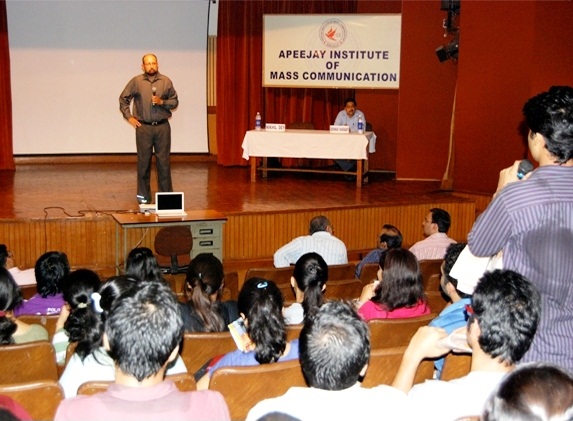 Auditorium