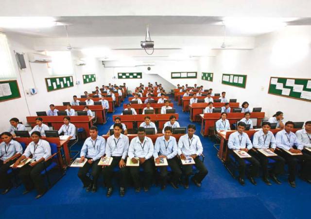 Computer Centre