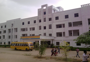 Campus Building
