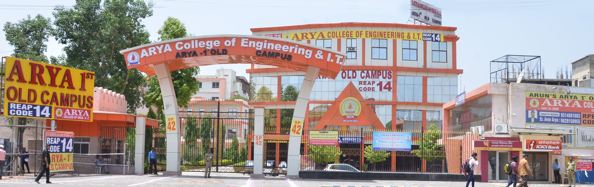 Entrance