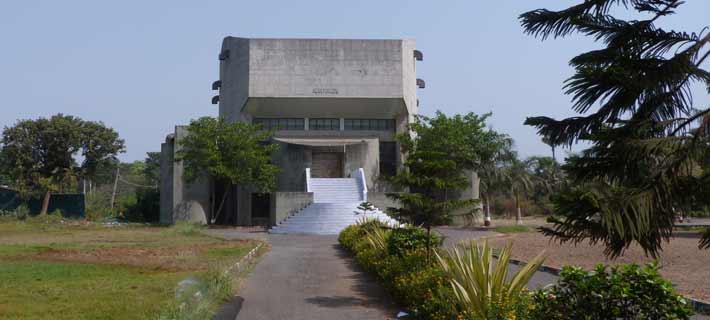 Central Auditorium