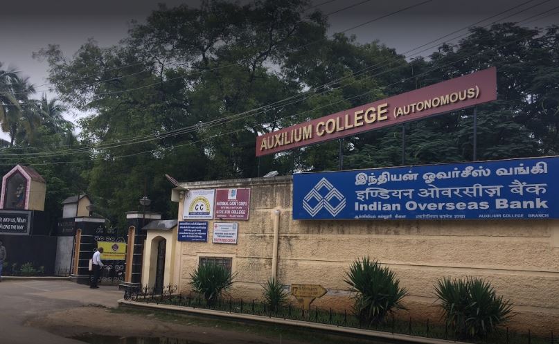 College Entrance