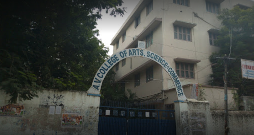 Main Entrance