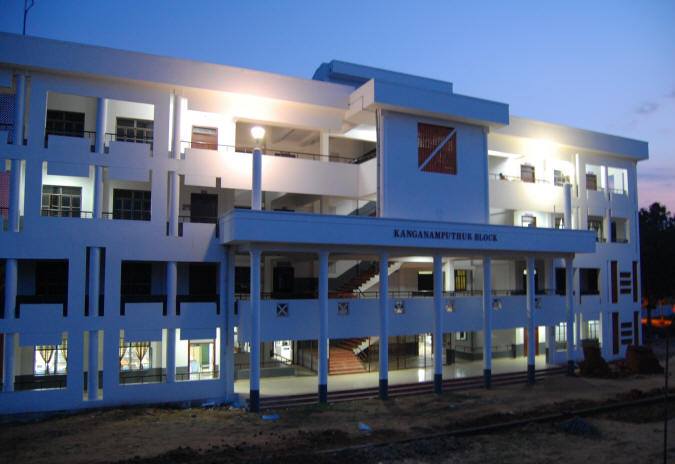 Night View of the Campus