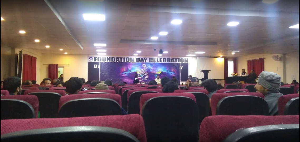 Auditorium