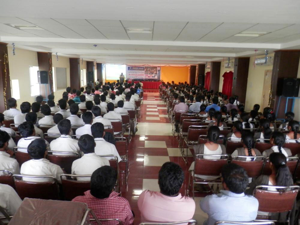 Seminar Hall