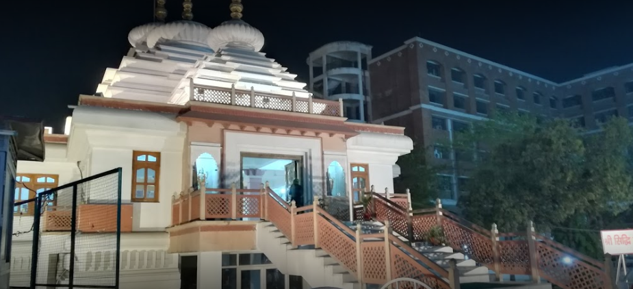 Temple