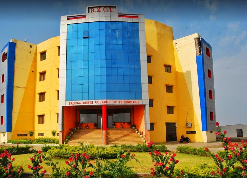 Main Building