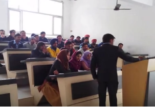Classroom