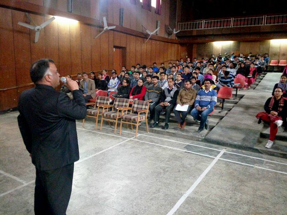 Auditorium