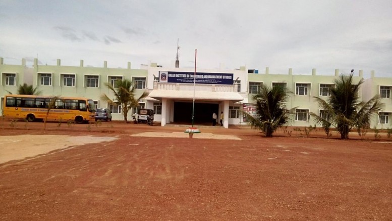 Campus Entrance