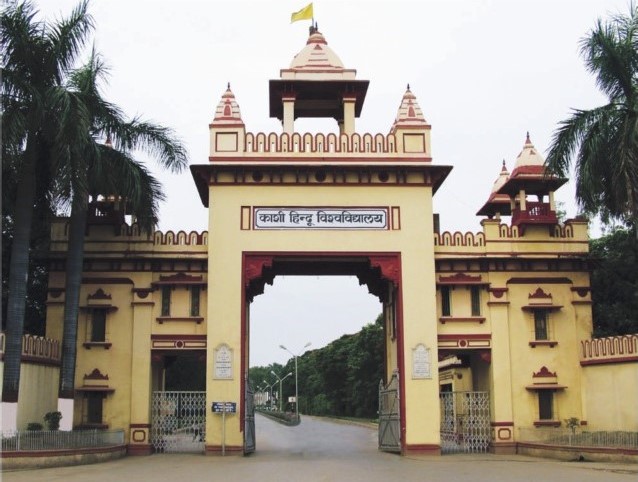 Campus Entrance