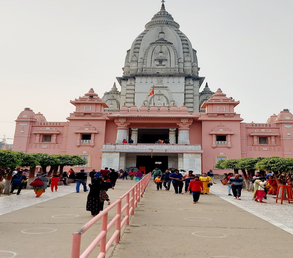 Campus Tample