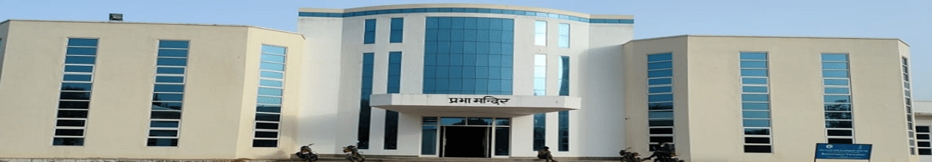 Campus Building