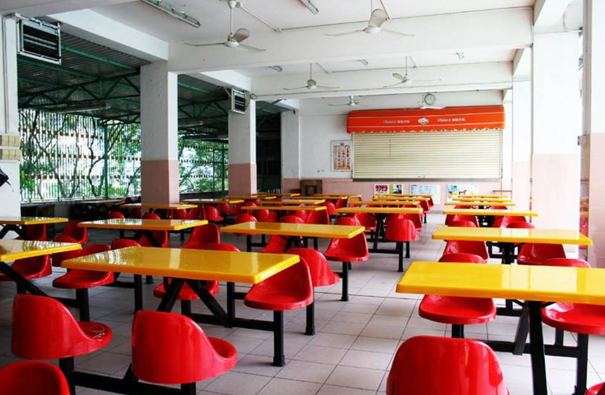 Cafeteria
