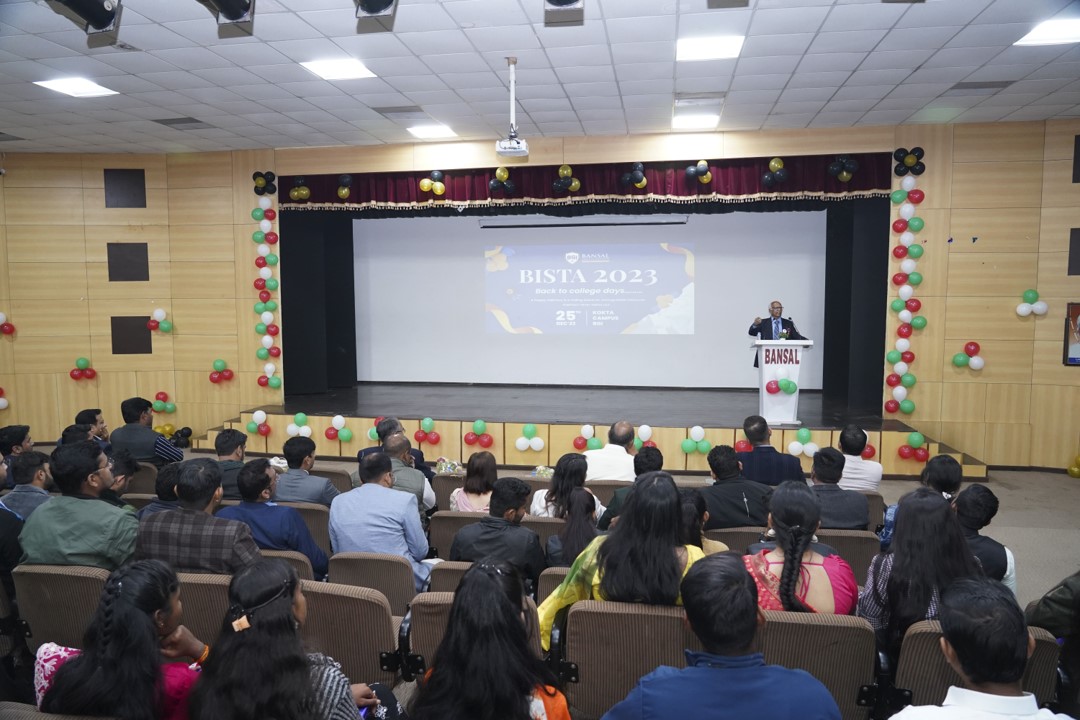 Auditorium