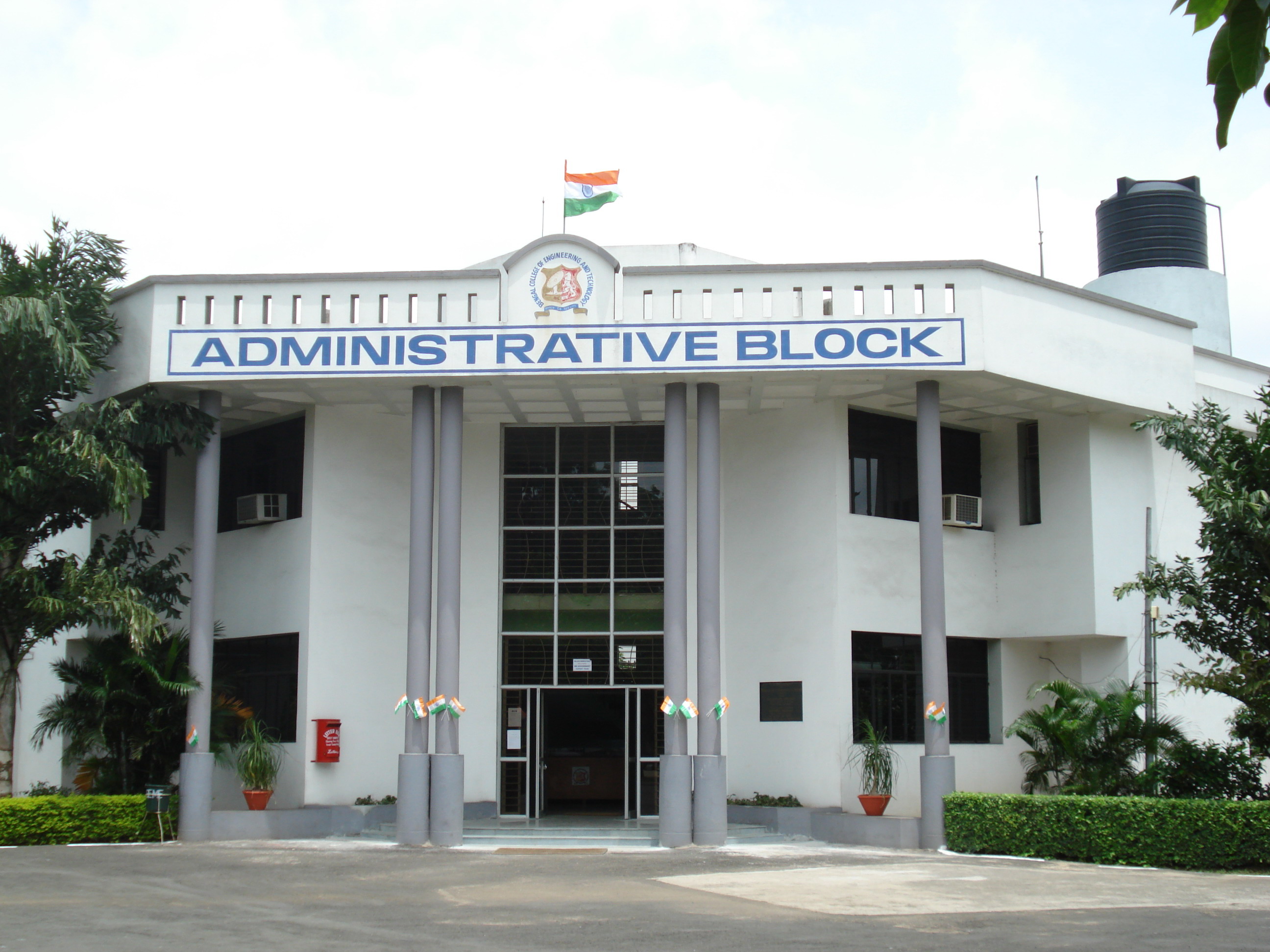 Administrative Block