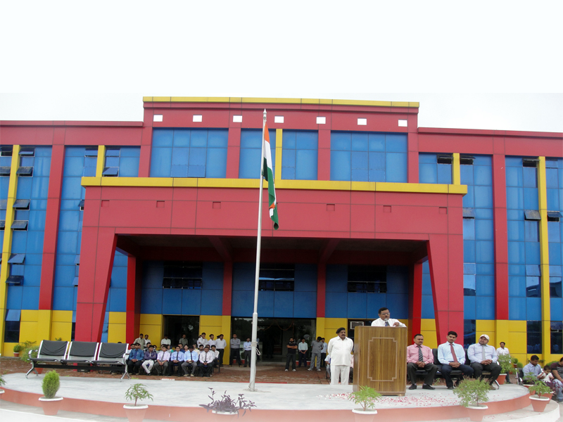 Campus Building