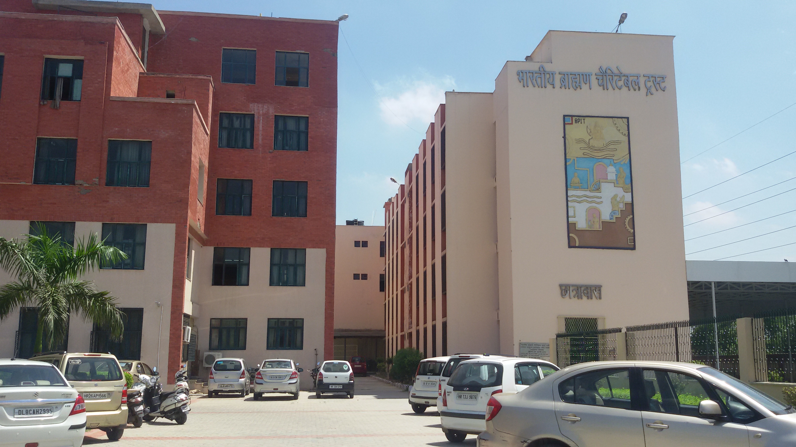 Girls Hostel